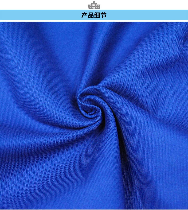 醫院用布.jpg