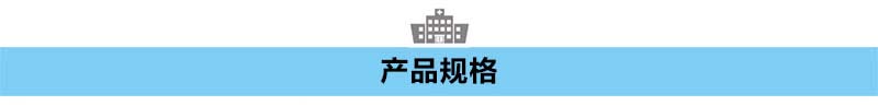 醫護專用布.jpg